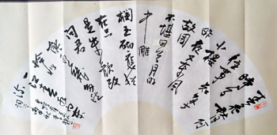 李煜“虞美人词”