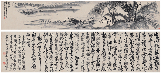 Lot771 吴昌硕（1844~1927） 为李宗颢作 芾山亭书画卷 起拍价RMB-180万 成交价RMB- 322万元 