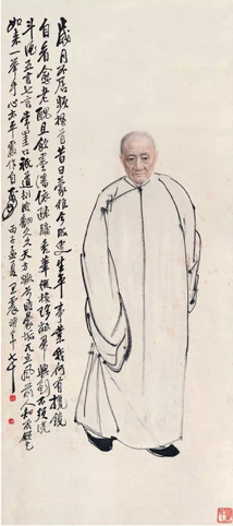 Lot161 王 震（1867~1938） 七十自画像 起拍价RMB-40万 成交价RMB- 138万元 