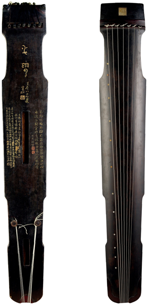 　　Lot815黄宾虹（1865~1955）、孙慕唐（1879~1957）铭 仲尼式“水云”琴 起拍价RMB-180万 成交价RMB- 356.5万元 
