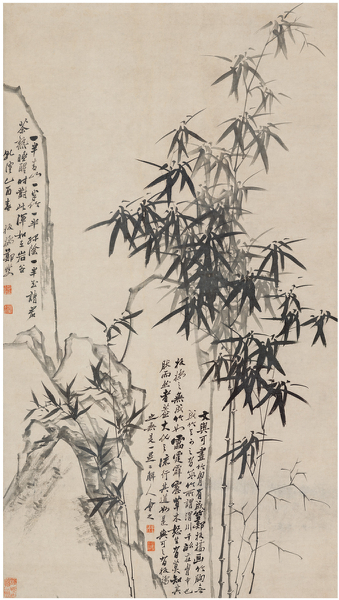 Lot521 郑板桥（1693~1765） 墨竹图 起拍价RMB-600万 成交价RMB- 1104万元 