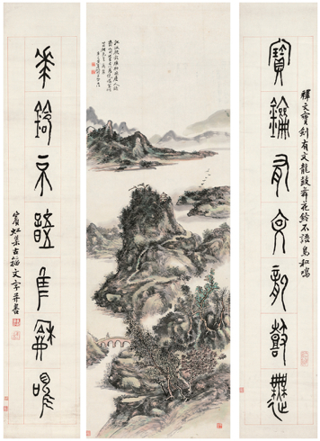 　　Lot817 黄宾虹（1865~1955） 为徐世泽作 秋山策杖图 · 篆书七言联书画一堂 起拍价RMB-1000万 成交价RMB- 1495万元 