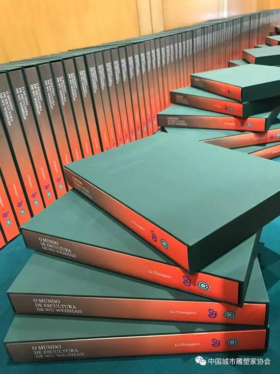 本葡文版中华文化名人专集《吴为山的雕塑世界》在澳门发行