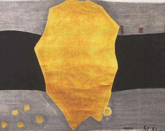 岛子 上帝与黄金 之一 纸本水墨设色 365x280cm 2014