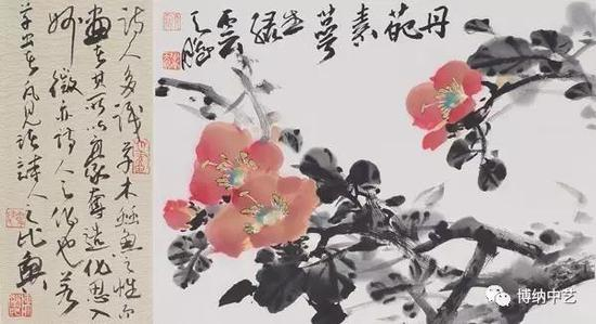 作品欣赏（二）