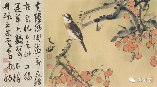 作品欣赏（四）