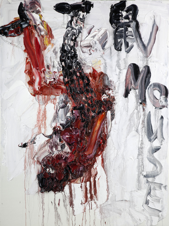 城市鼠，2017，油画，122.8 X 92.5 CM