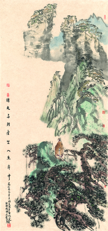  樵夫与耕者出入鱼屏中136cm×68cm