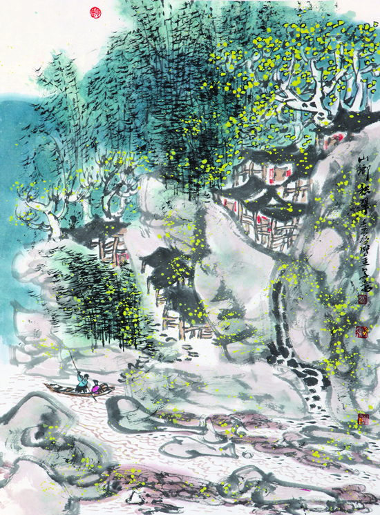 山乡积翠 69cm×46cm