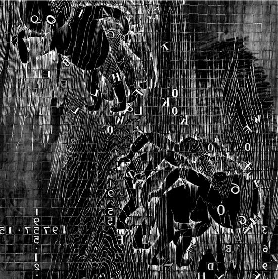 王连义《大舞台》局部，木板原版，173x45cm，2017