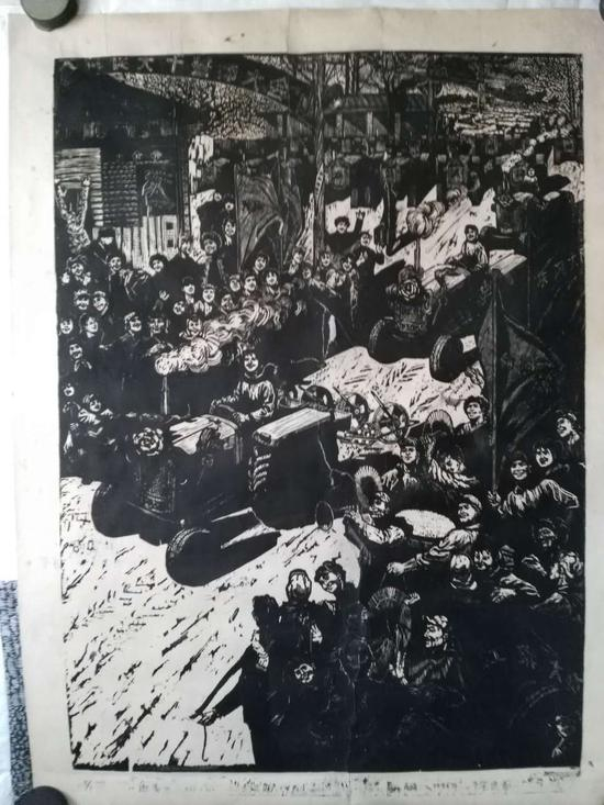 王连义《迎春》 木刻，1976