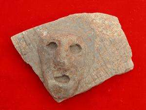 马尔康哈休遗址出土的陶塑人头像