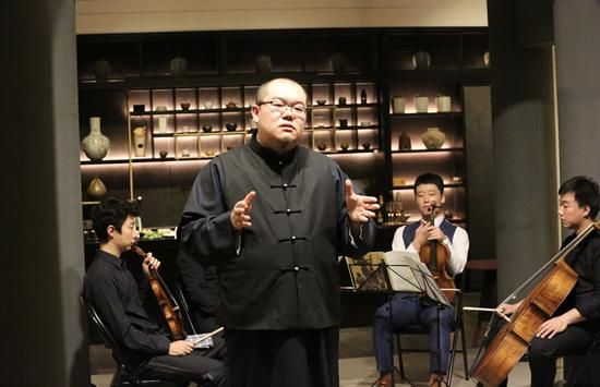 明成馆（北京）馆主 郑里