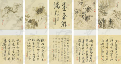 谢稚柳、陈佩秋&nbsp;&nbsp;书画五条屏