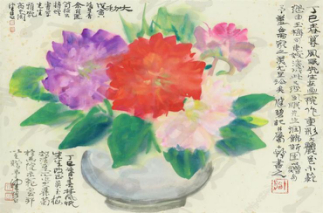 林风眠（1900-1991）&nbsp; 程十发、陈佩秋、吴玉梅题 大利花