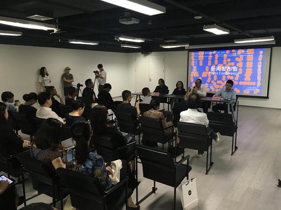 新闻发布会现场