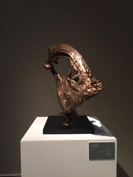 内外 81x27x55cm 青铜 2016