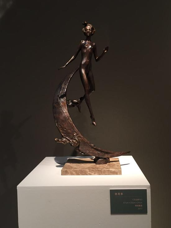 月出皎兮 67x33x24cm 青铜 2017