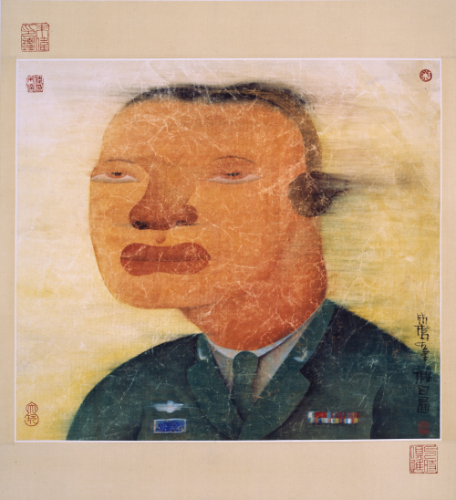 假日五号 HOLIDAYS， No.5 水墨设色纸本 Ink and colour on paper 53 x 60 cm 2011