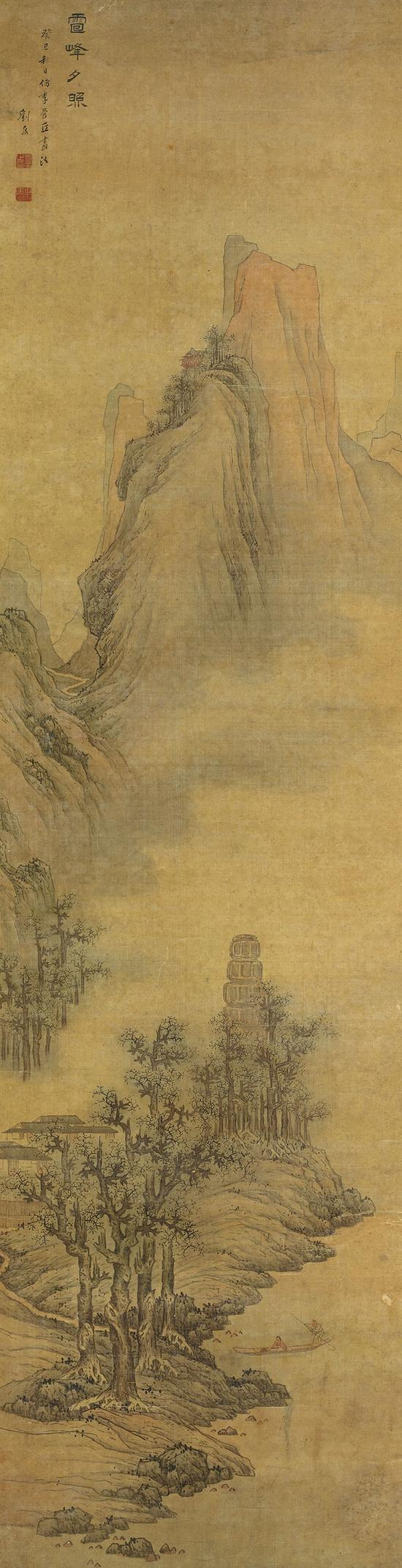 清 刘度《雷锋夕照图》轴 浙江省博物馆藏