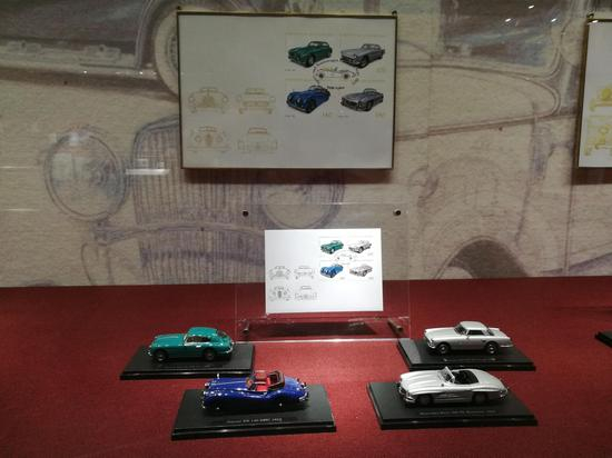 《列支敦士登的收藏：赛车与跑车》