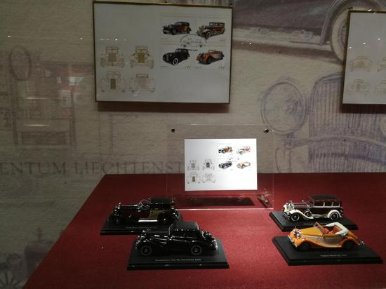 《列支敦士登的收藏：轿车》