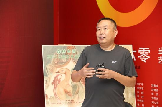 水墨画家白云浩发言