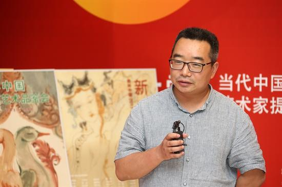 水墨画家张卫发言