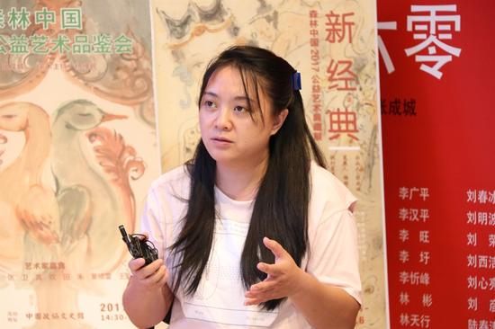 雕塑家田禾发言