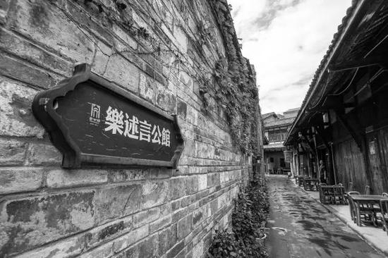 古镇红星街