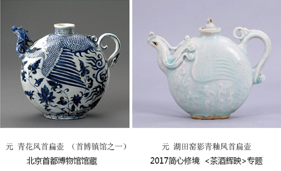 宋・代 古磁器 秘藏 陶磁器 茶道具 中國文玩 置物 旧藏 中國古