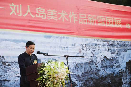 艺源岛集团总裁杨长庚