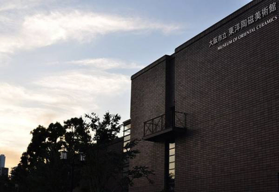 大阪市立东洋陶瓷美术馆