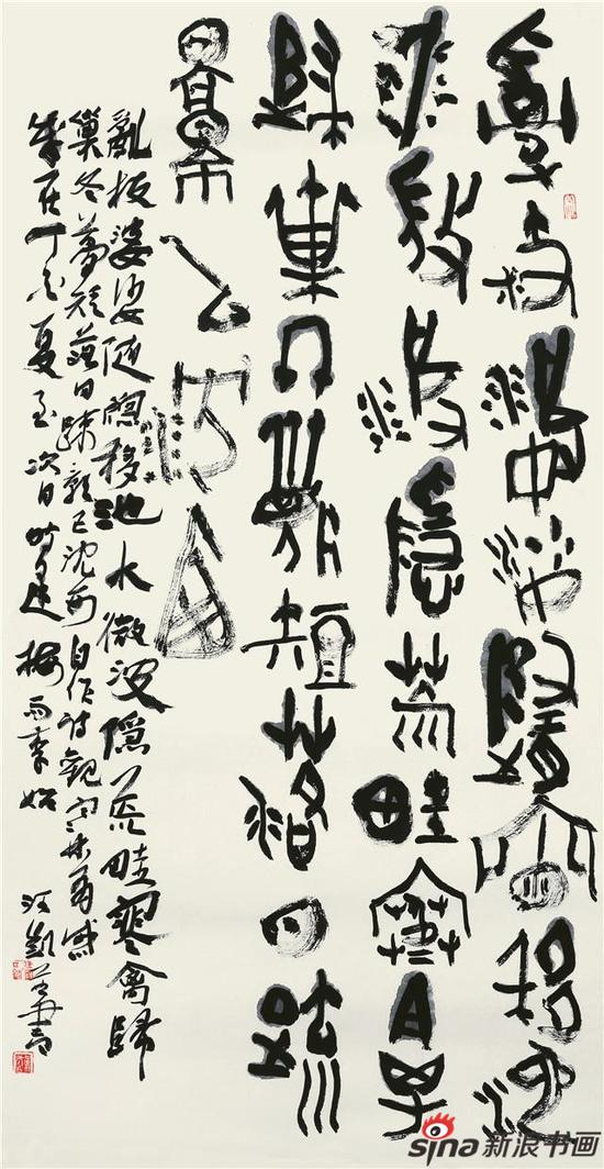 汪凯137X70 自作诗《观寒林有感》
