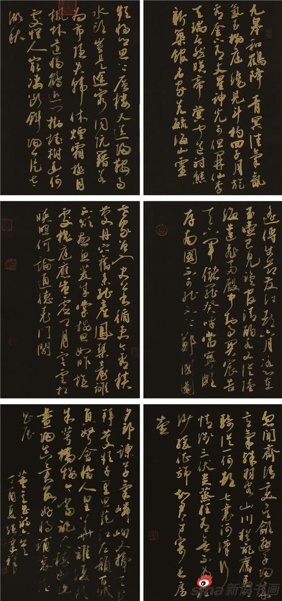 张建祥131X61 明 董其昌诗六首
