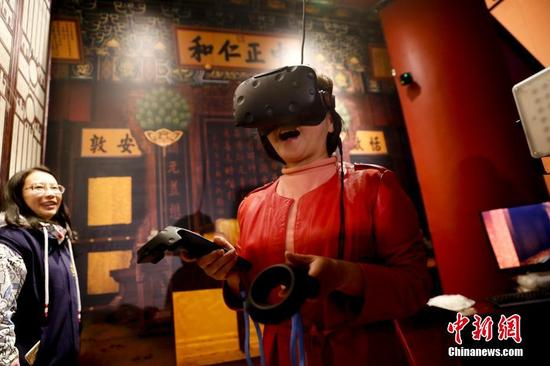 运用VR技术参观养心殿
