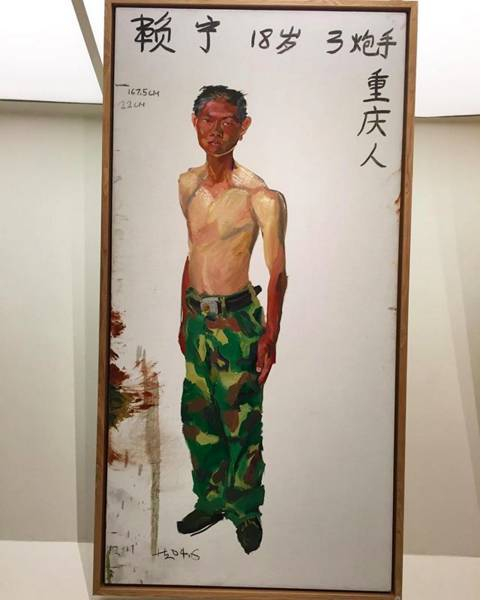 刘小东《战地写生：新十八罗汉像》，2004