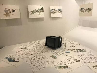 沈远《南岭史》，2005