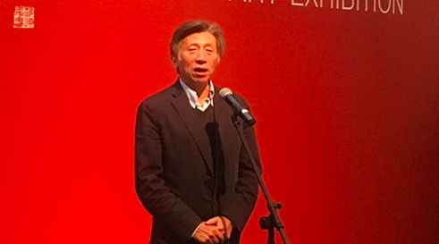 中央美术学院院长范迪安先生致辞