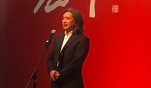 中国美术馆馆长吴为山先生致辞