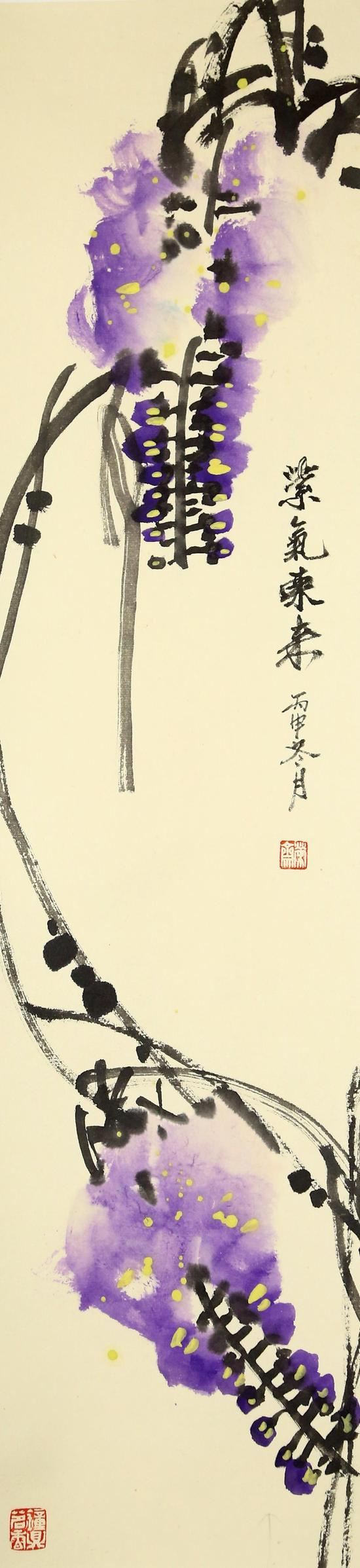 刘锡荣《紫气东来》