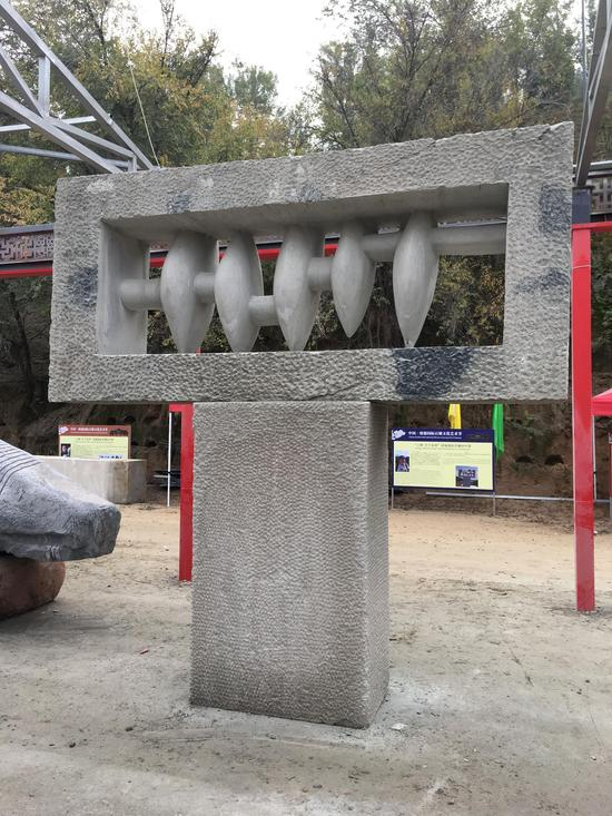 崔召东（韩国）作品