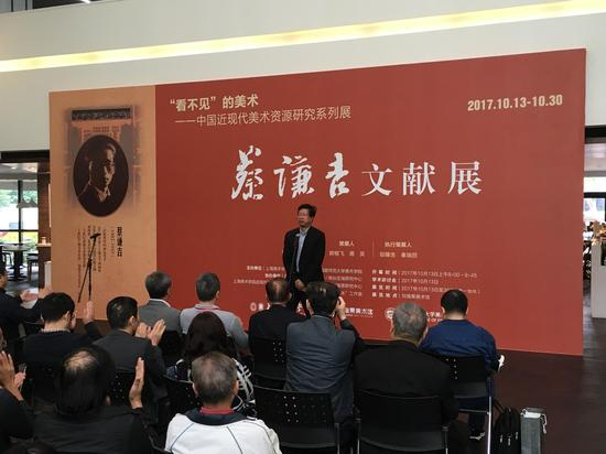 刘海粟美术馆馆长朱刚
