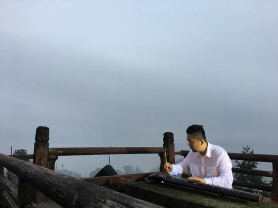 古菲作品《抚琴书》