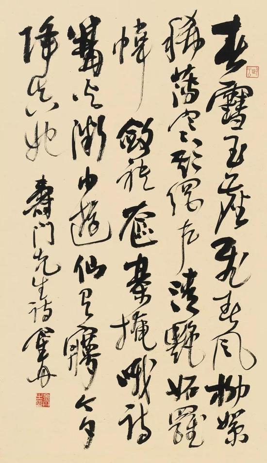 《春雪玉尘飞&nbsp;》行草条幅 60cmx30cm&nbsp;2016年