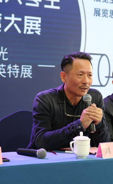 中央美术学院教授、展览策展人刘刚