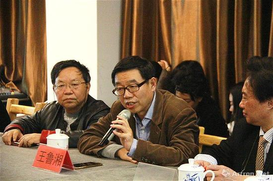 著名文化学者王鲁湘发言