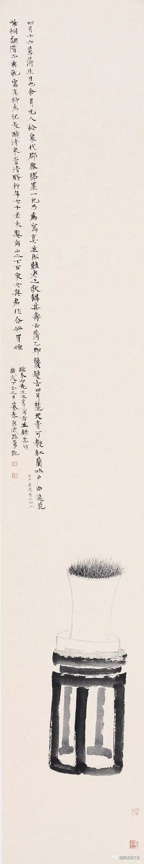138cm×35cm
