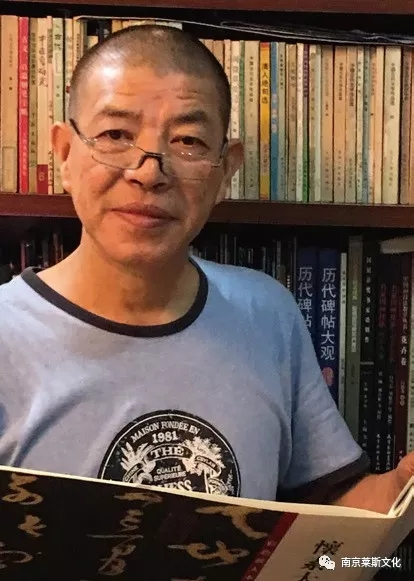 楼纪云