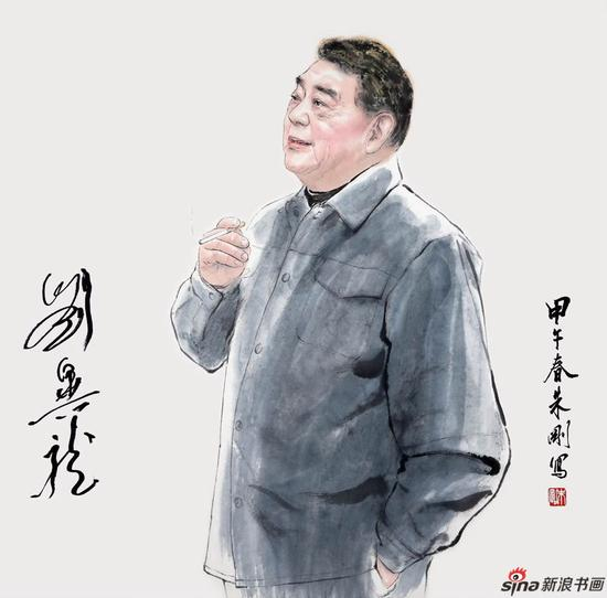 昆剧名家刘异龙像